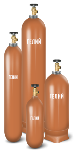 Гелий (марка А)